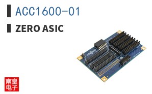 ACC1600-01 ͼƬ